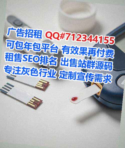 和田卵源智能装备事务所
